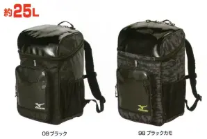 ワーキングバックパック 25L